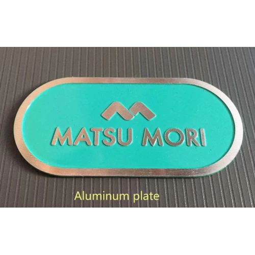 Stainless Nameplate